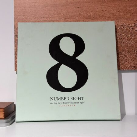 Cadre décoratif numéro 8 (vert)