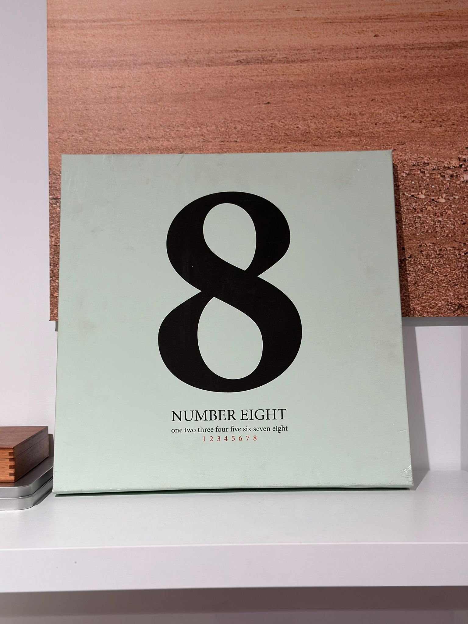 Cadre décoratif numéro 8 (vert)